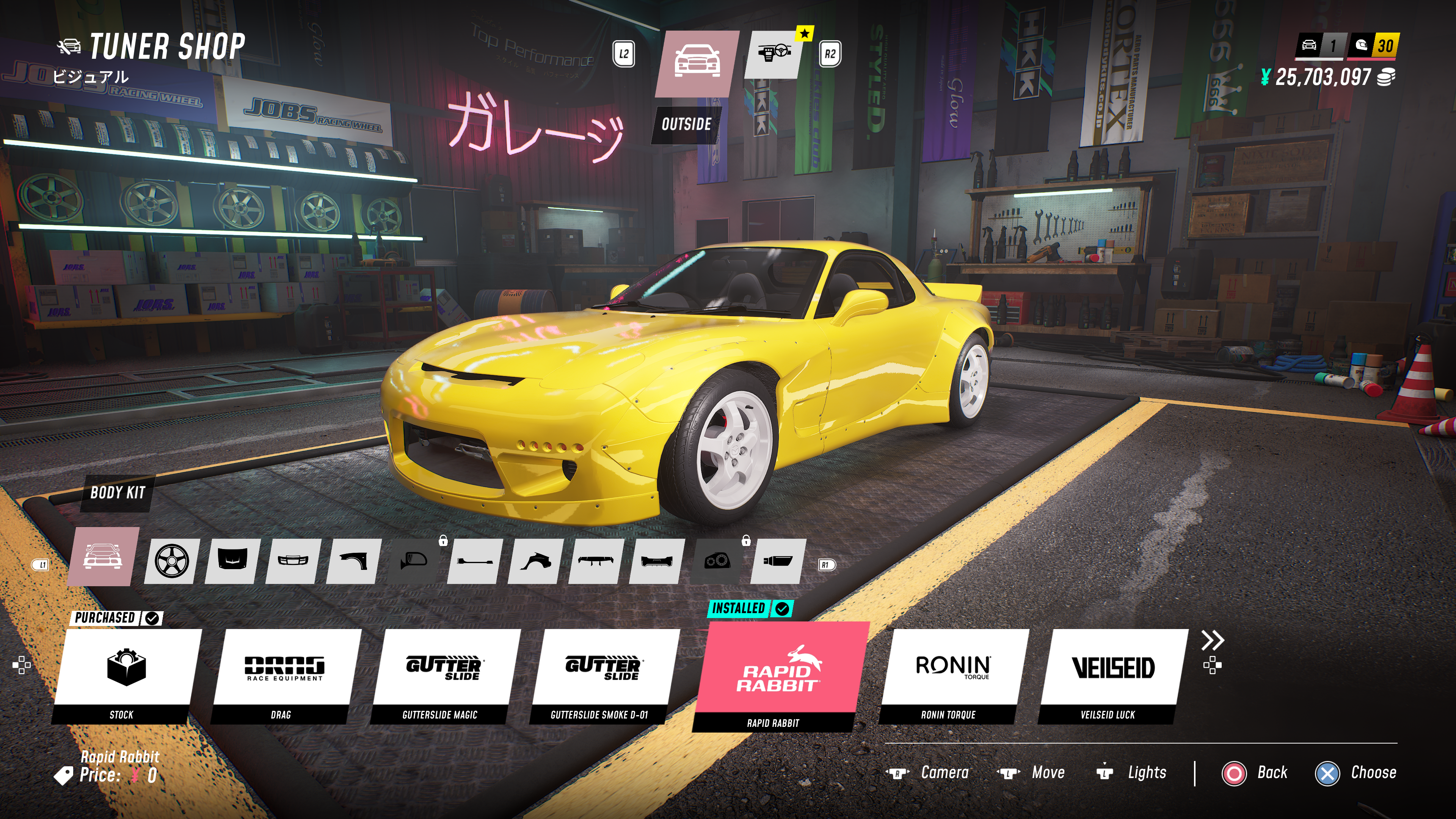 JDM: Japanese Drift Master (PS5)