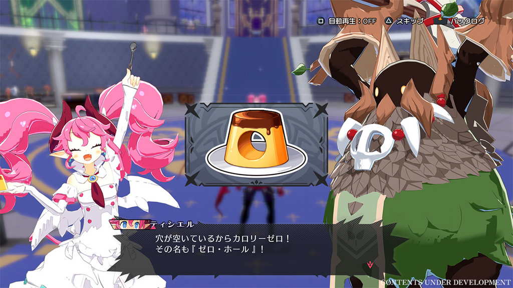 Disgaea Mayhem - Deluxe Edition (PS5)