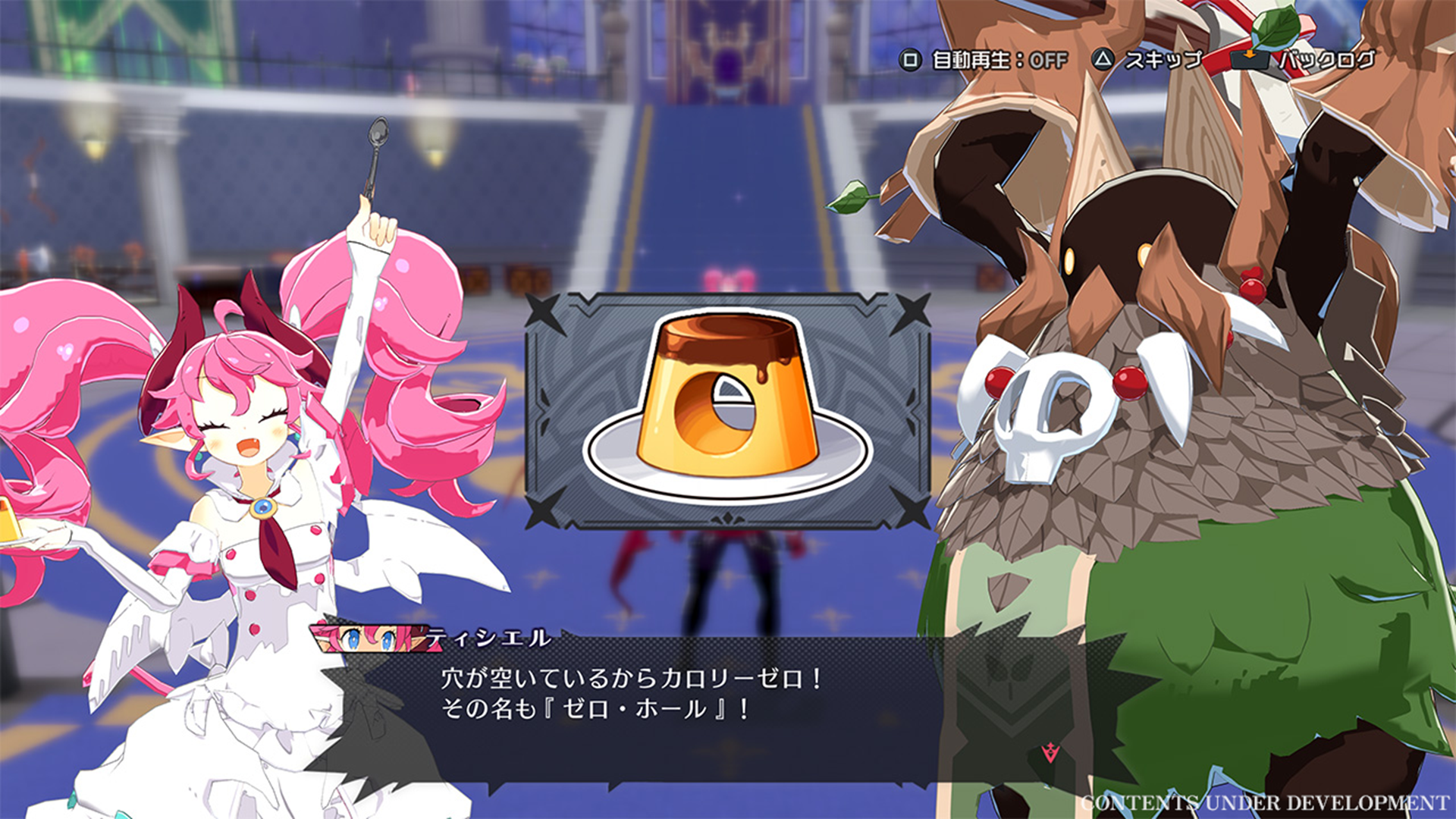 Disgaea Mayhem - Deluxe Edition (PS5)