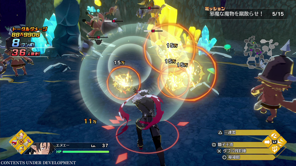 Disgaea Mayhem - Deluxe Edition (PS5)