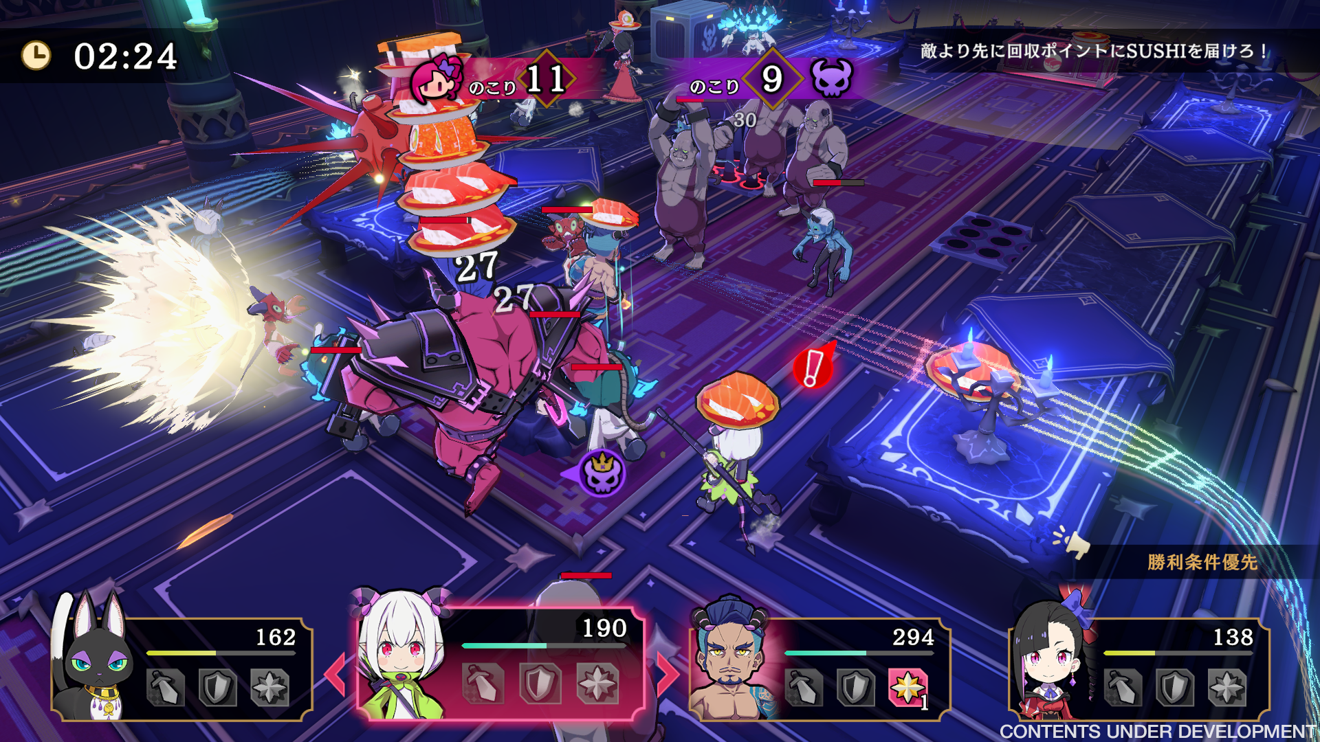Etrange Overlord - Deluxe Edition (PS5)
