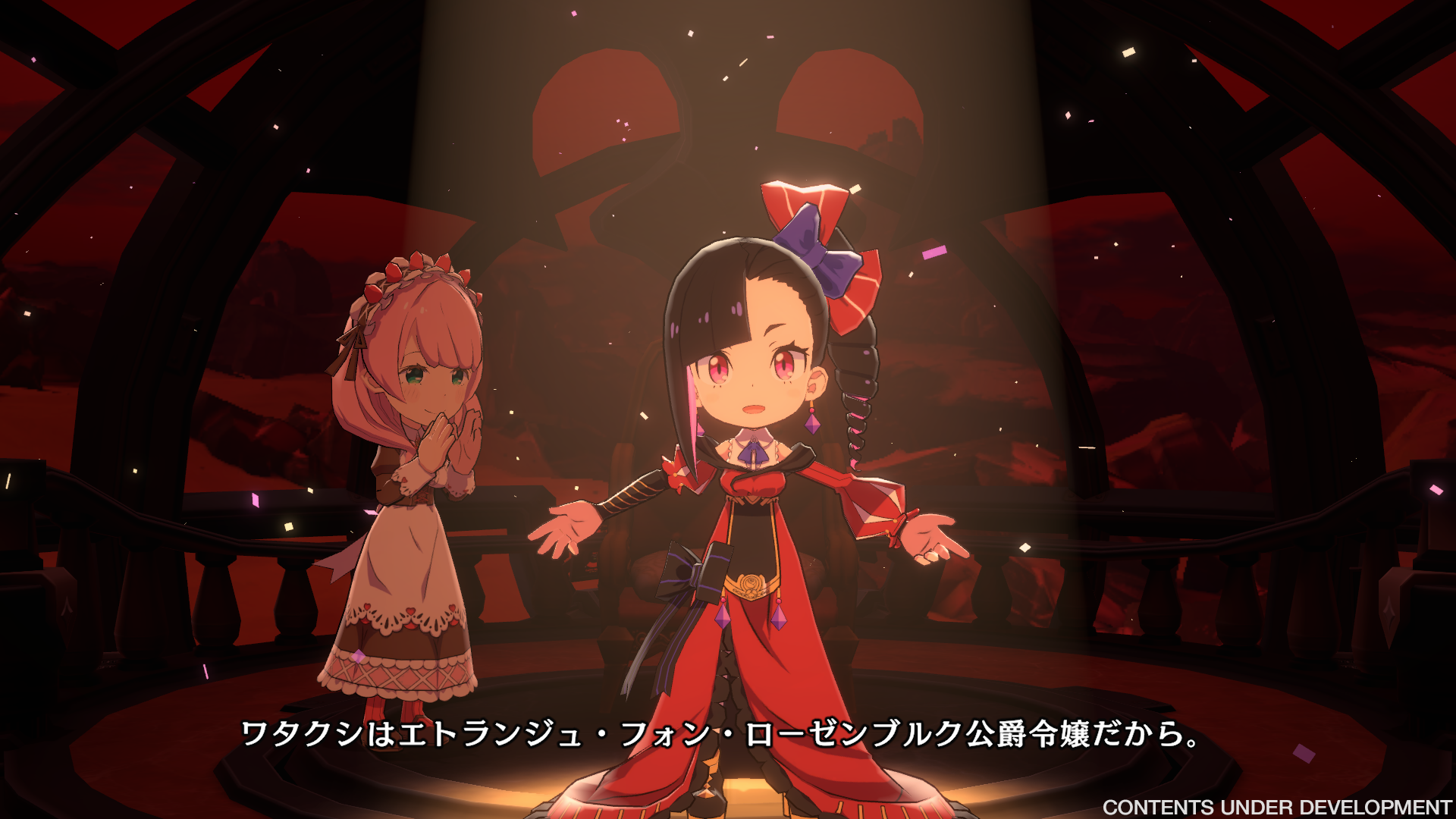 Etrange Overlord - Deluxe Edition (PS5)