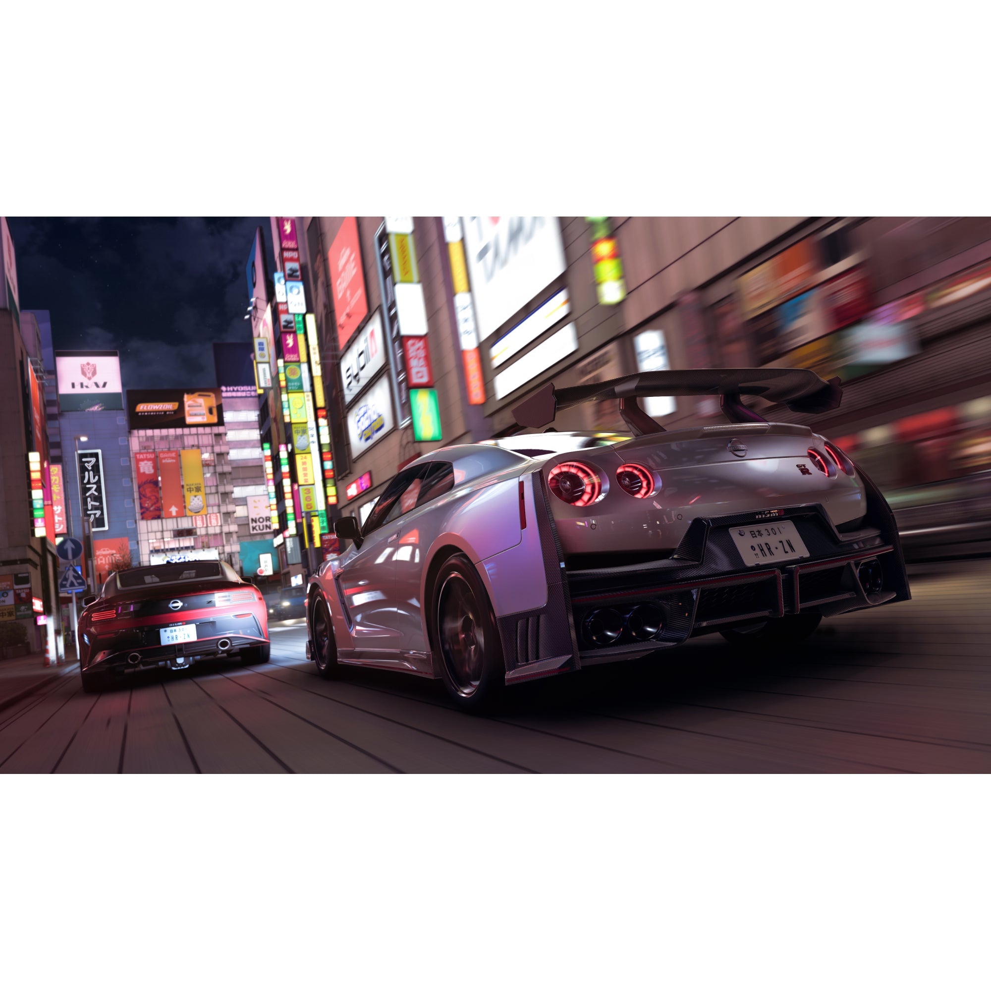 Forza Horizon 6 (Xbox Series X)