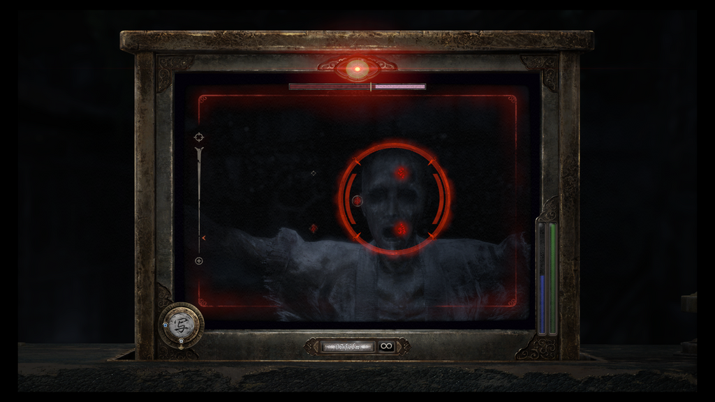 Fatal Frame II (PS5)