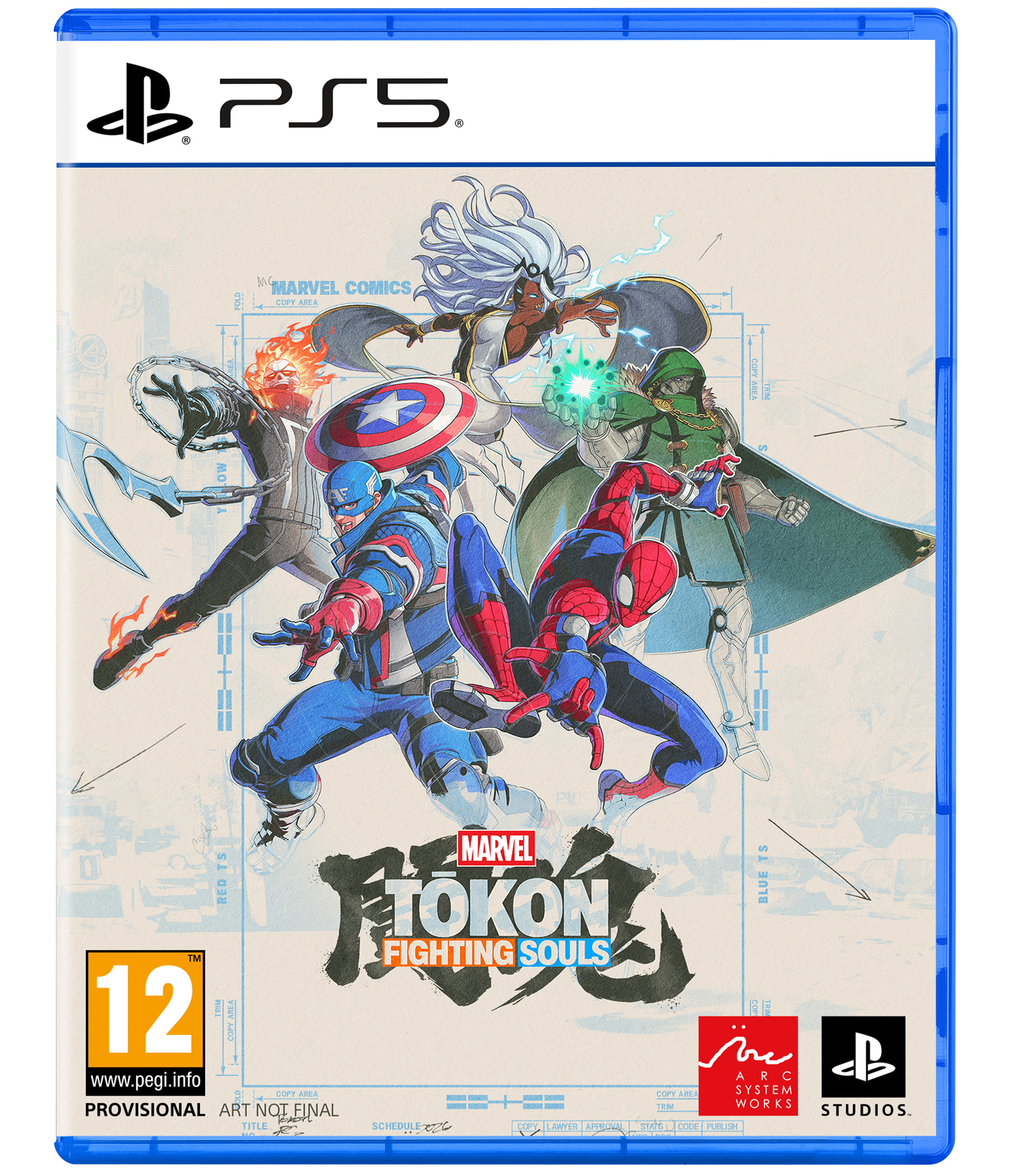 MARVEL Tokon : Fighting Souls (PS5)