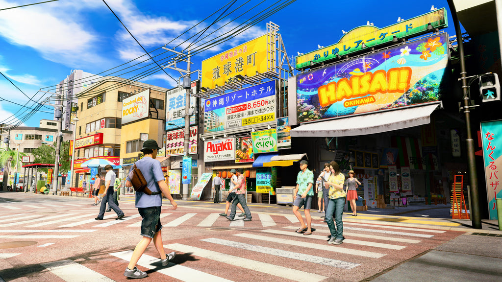 Yakuza Kiwami 3 & Dark Ties (PS5)