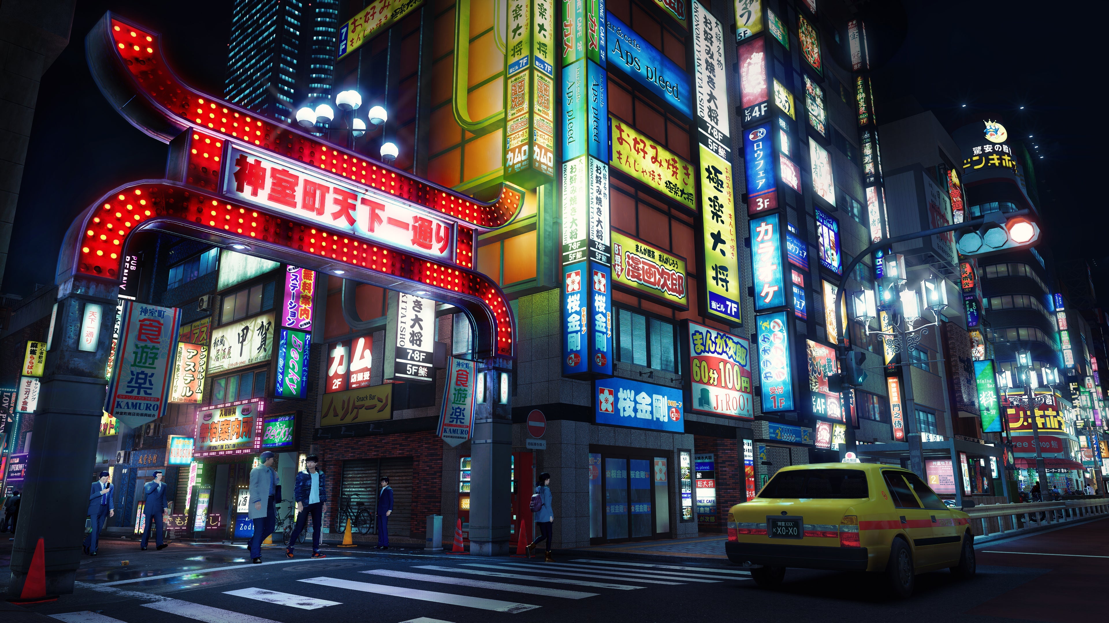 Yakuza Kiwami 3 & Dark Ties (PS5)