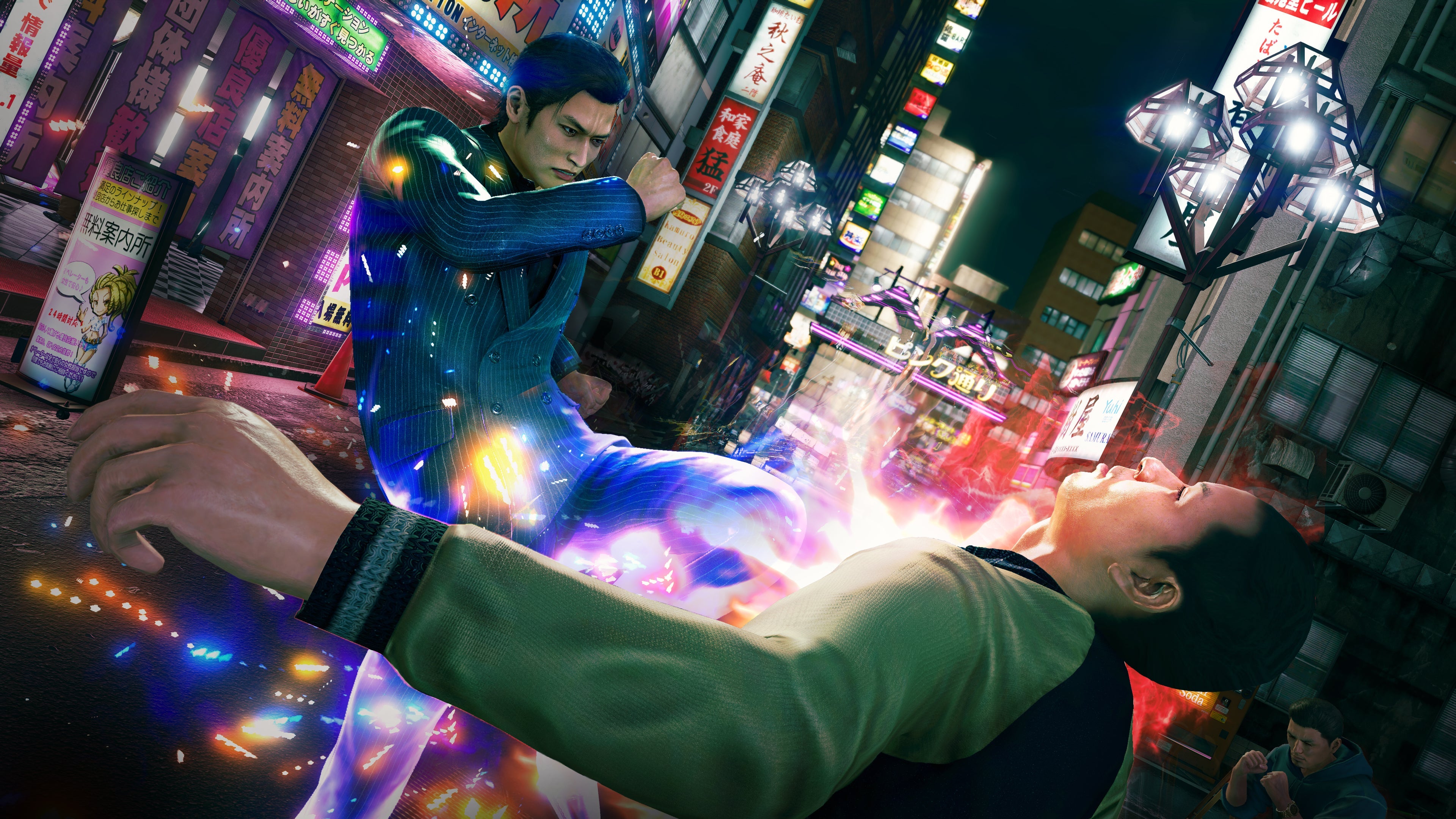 Yakuza Kiwami 3 & Dark Ties (PS5)