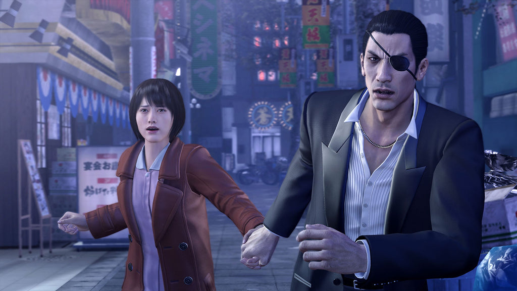 Yakuza 0 Director's Cut (PS5)
