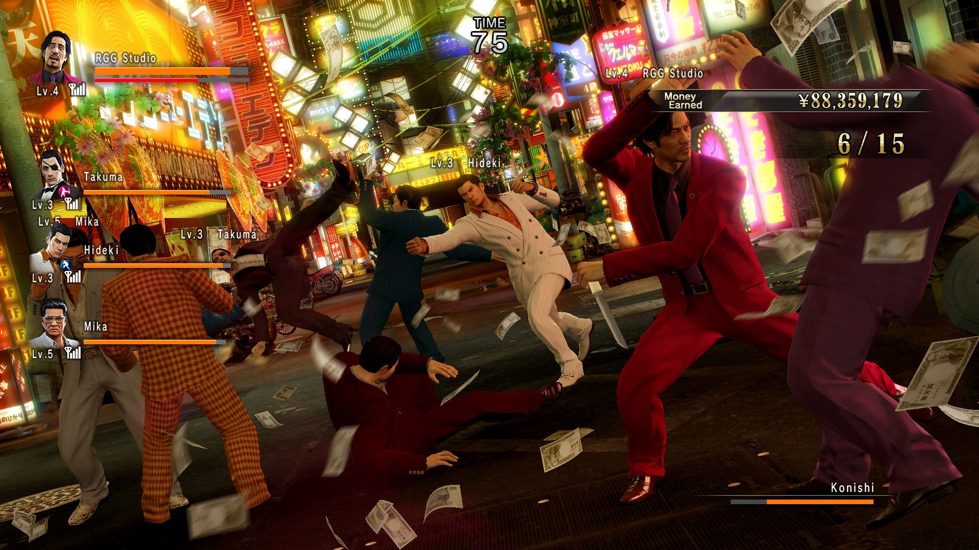 Yakuza 0 Director's Cut (PS5)